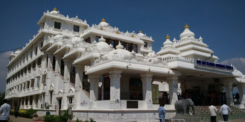 The Iskcon Temple