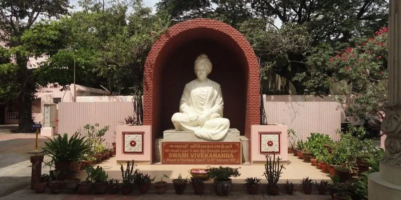 Vivekananda Meditation Room